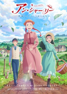 Anne Shirley Online gratis