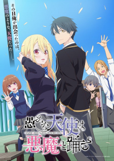 Oroka na Tenshi wa Akuma to Odoru Online gratis