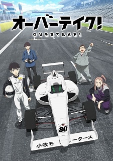Overtake! Online gratis