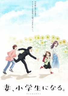 Tsuma, Shougakusei ni Naru. Online gratis