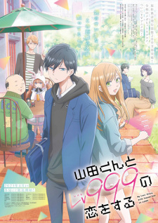 Yamada-kun to Lv999 no Koi wo Suru Online gratis